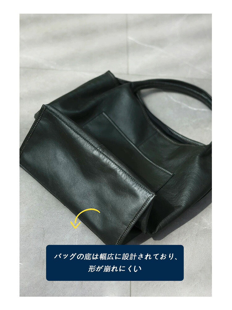 本革 トートバッグ QD722 イメージ35