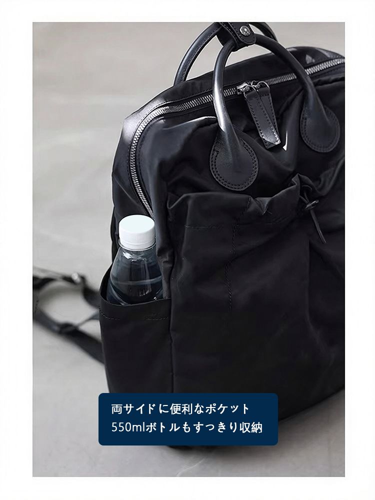 ナイロン×本革 リュック QD691 イメージ23