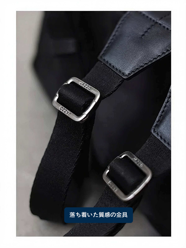 ナイロン×本革 リュック QD691 イメージ25