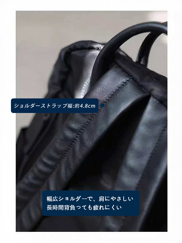 ナイロン×本革 リュック QD691 イメージ26