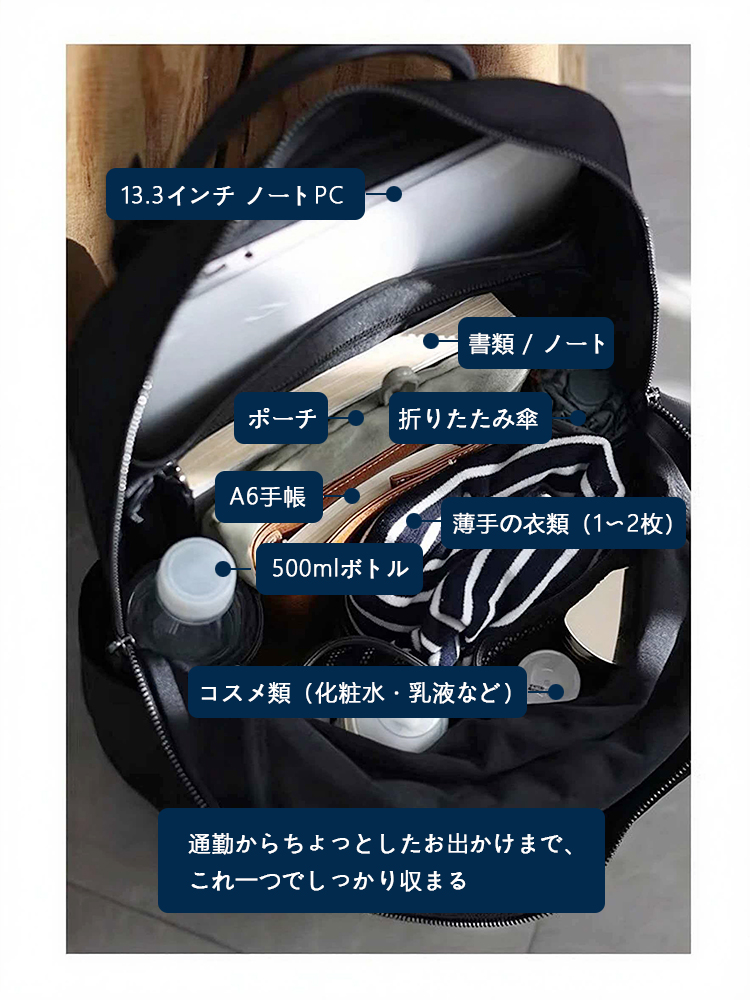 ナイロン×本革 リュック QD691 イメージ28