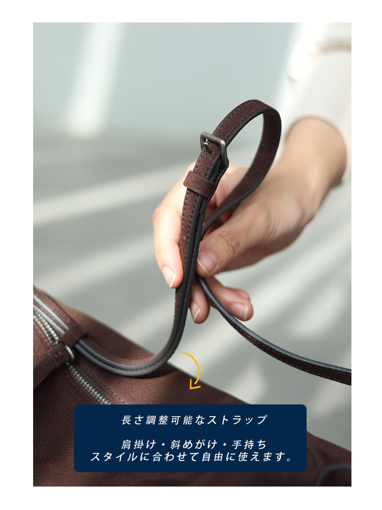 本革 ショルダーバッグ QD706 イメージ19