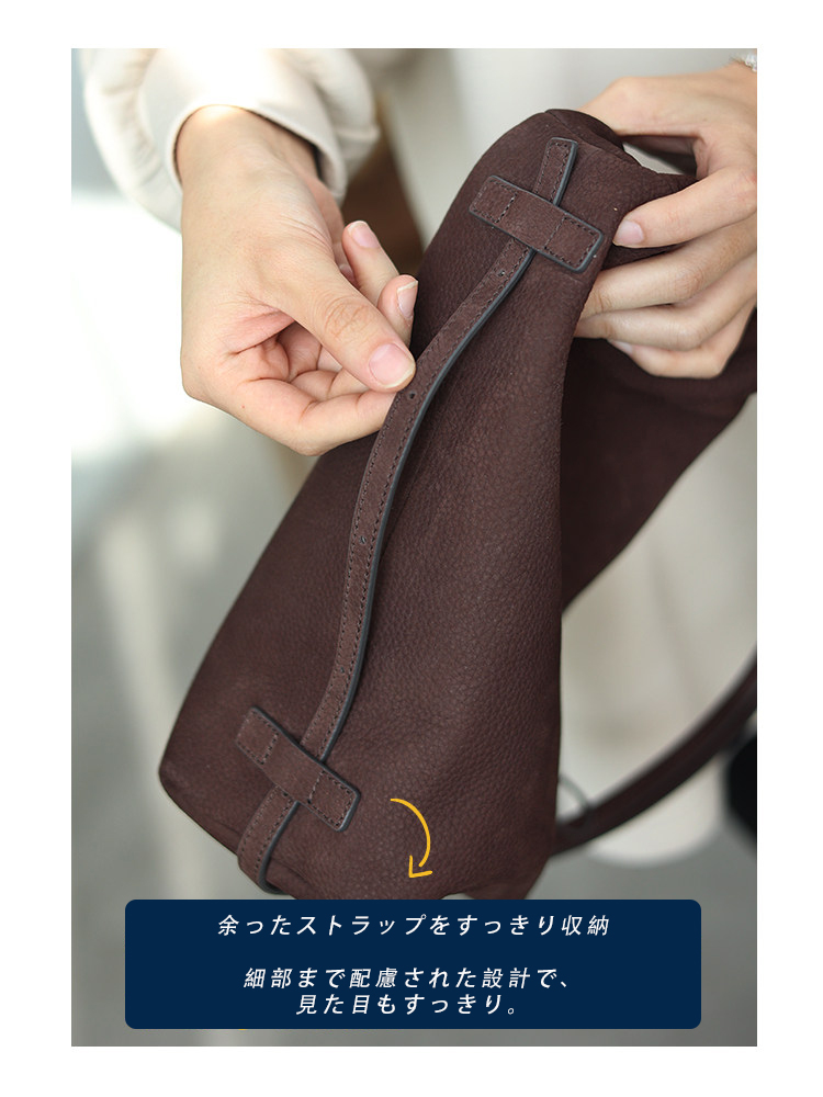 本革 ショルダーバッグ QD706 イメージ20