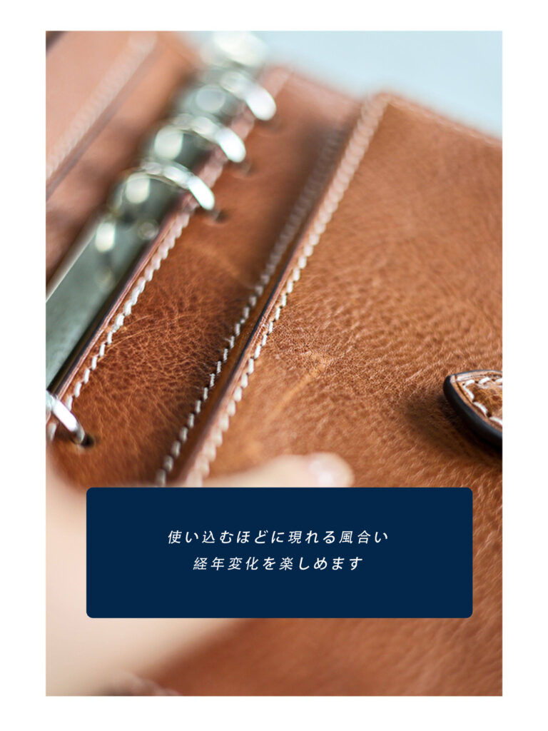 本革 システム手帳カバー A5 QD0086 イメージ17