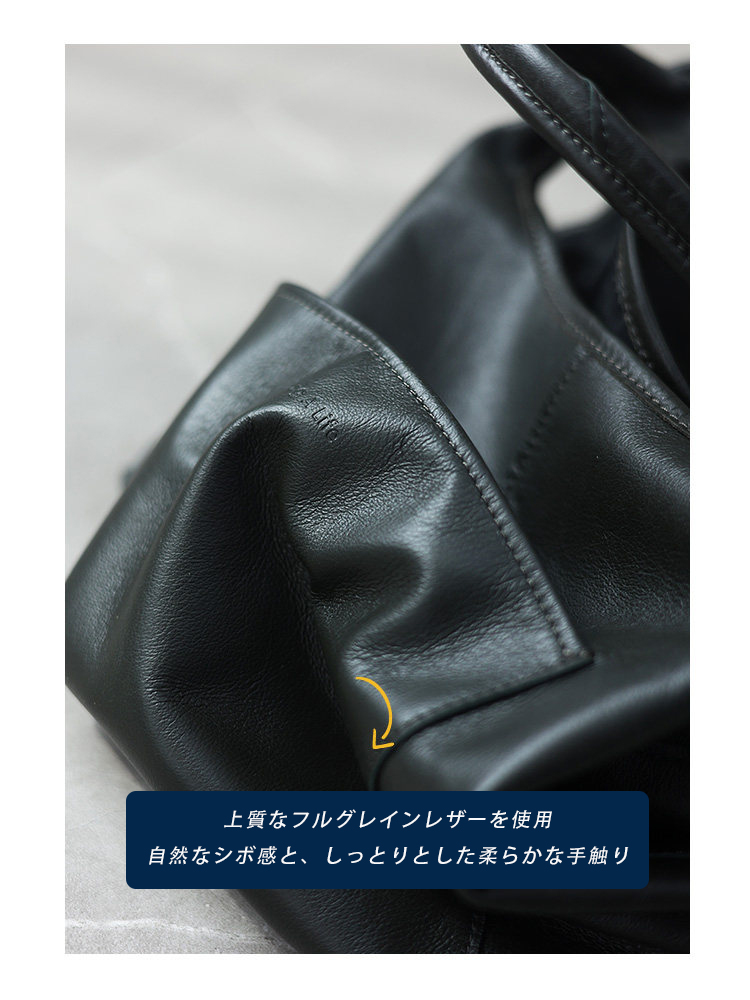 本革 トートバッグ QD722 イメージ33