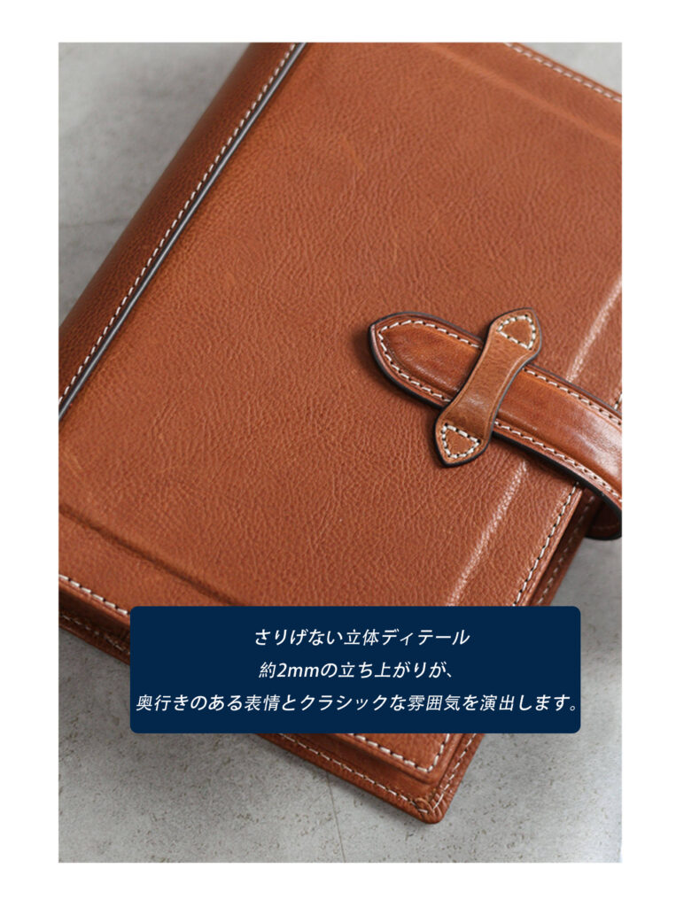 本革 システム手帳カバー A5 QD0086 イメージ18