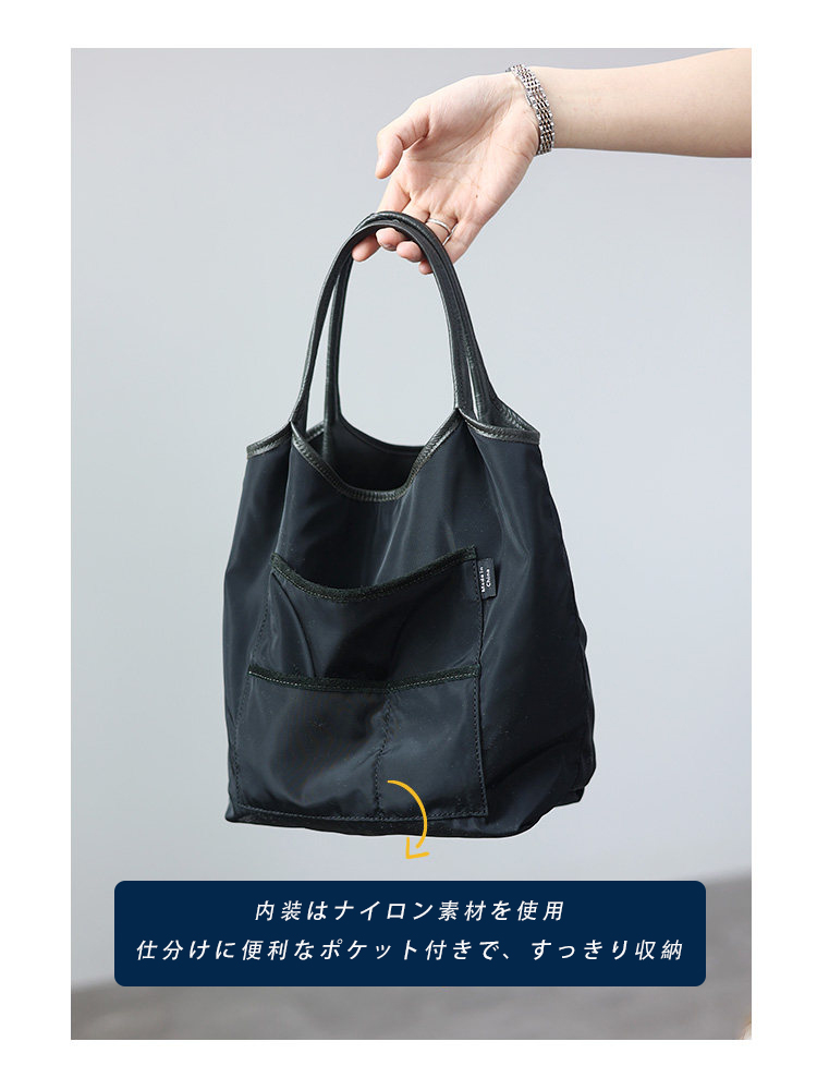 本革 トートバッグ QD722 イメージ34