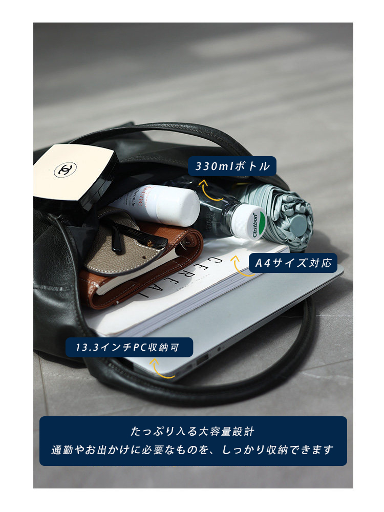 本革 トートバッグ QD722 イメージ36
