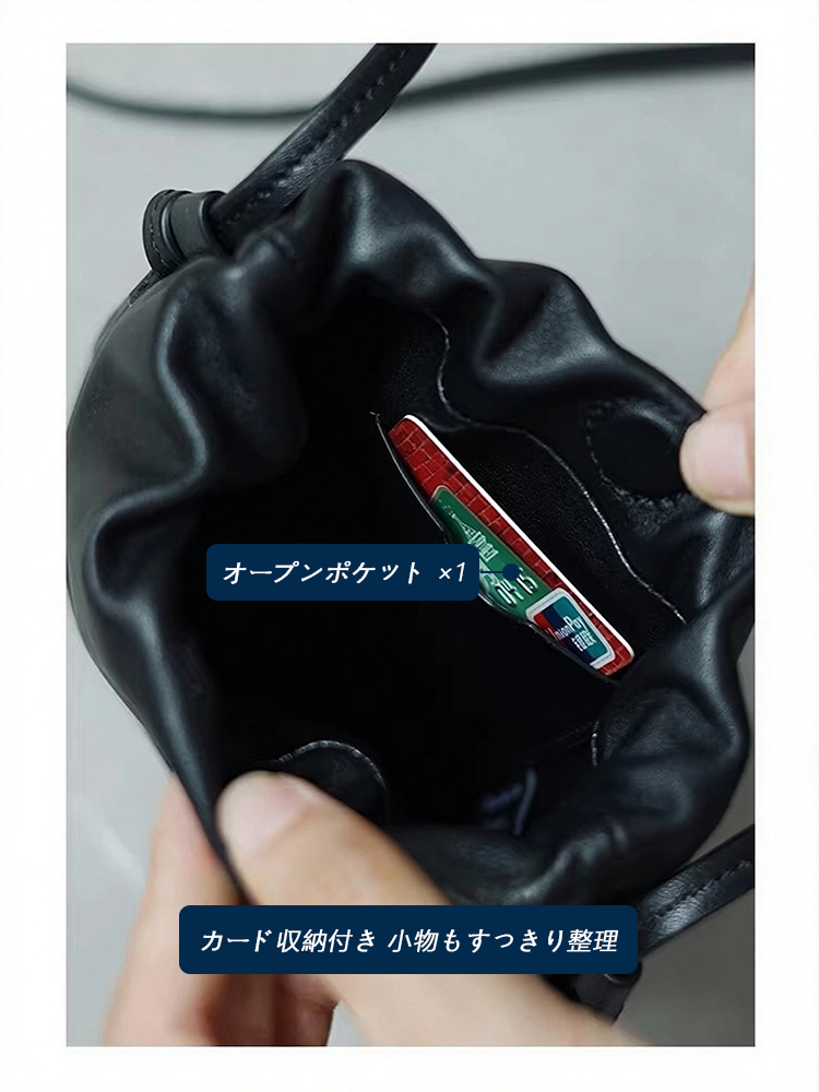 本革 巾着ミニショルダーバッグ QD537 イメージ11