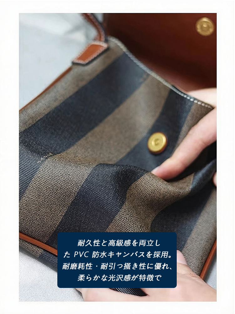 PVC×本革 ミニショルダーバッグ QD664 イメージ10