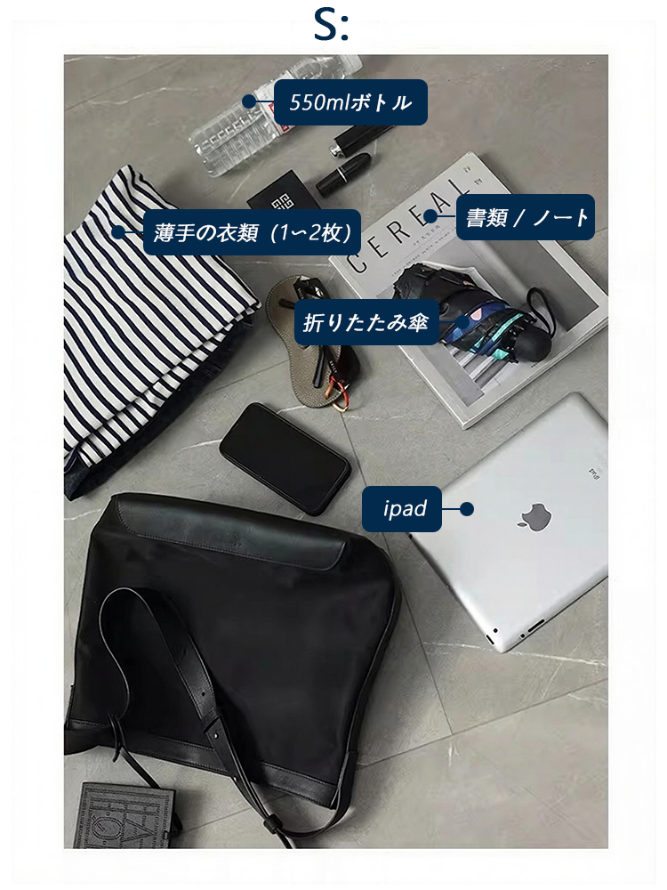 ナイロン×本革 ショルダーバッグ QD717 イメージ11