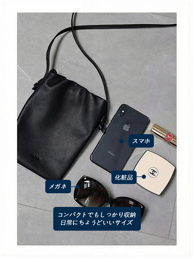 本革 巾着ミニショルダーバッグ QD537 イメージ12