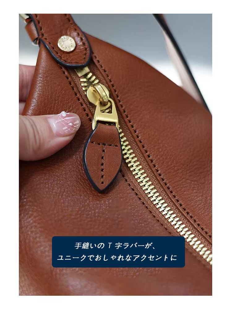 本革 ホーボー型ショルダーバッグ QD551 イメージ11
