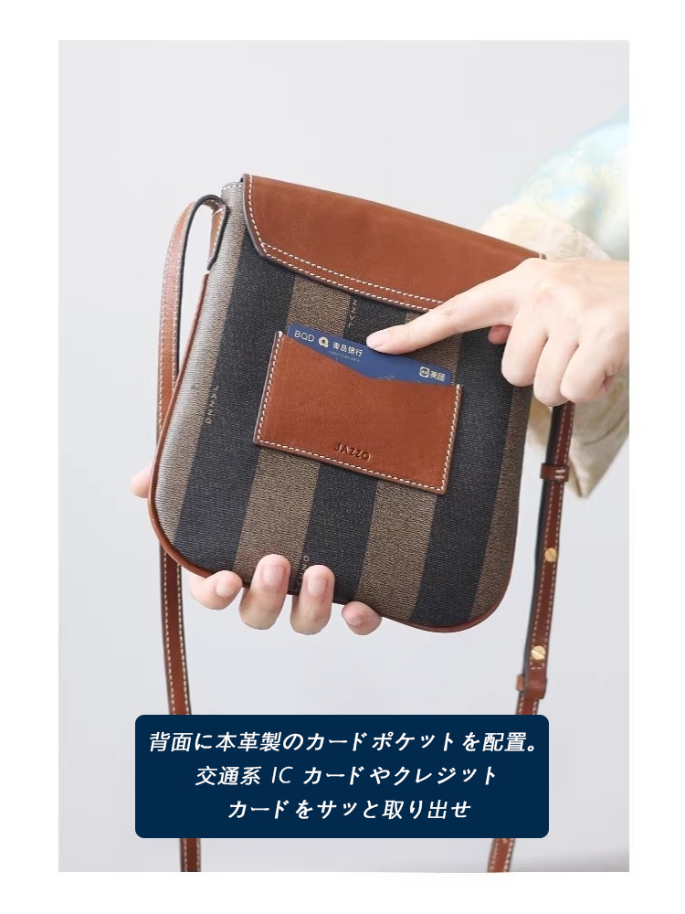 PVC×本革 ミニショルダーバッグ QD664 イメージ12