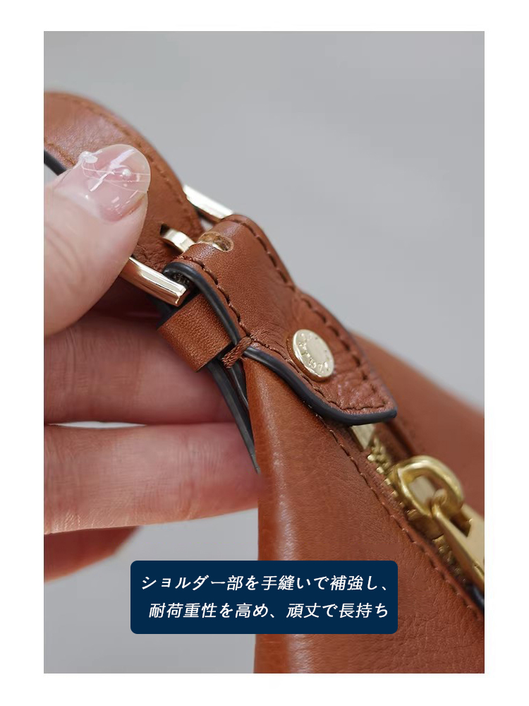 本革 ホーボー型ショルダーバッグ QD551 イメージ12