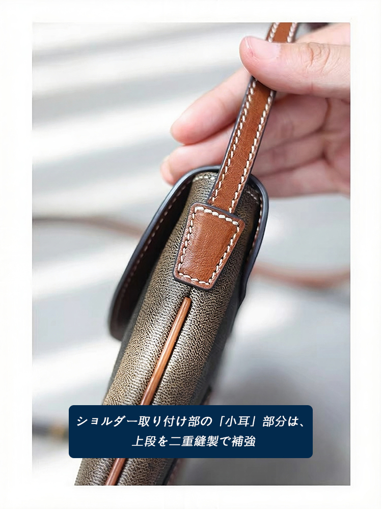 PVC×本革 ミニショルダーバッグ QD664 イメージ14