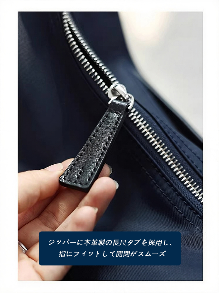 ナイロン×本革 ショルダーバッグ QD739 イメージ19