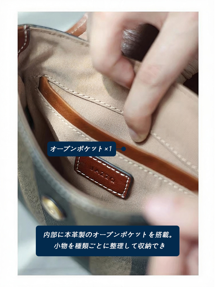 PVC×本革 ミニショルダーバッグ QD664 イメージ17