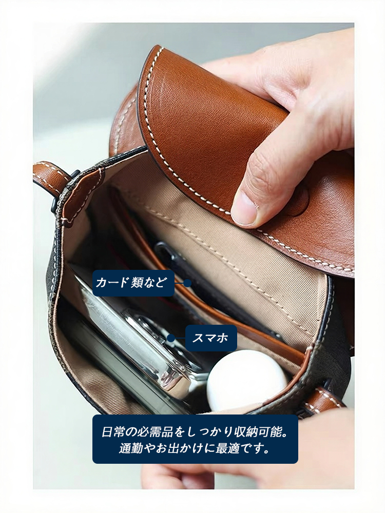 PVC×本革 ミニショルダーバッグ QD664 イメージ18