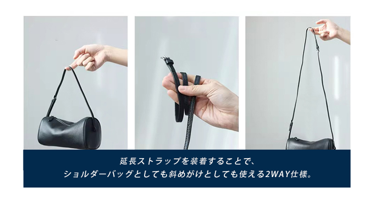 本革 筒型ショルダーバッグ QD644 イメージ13