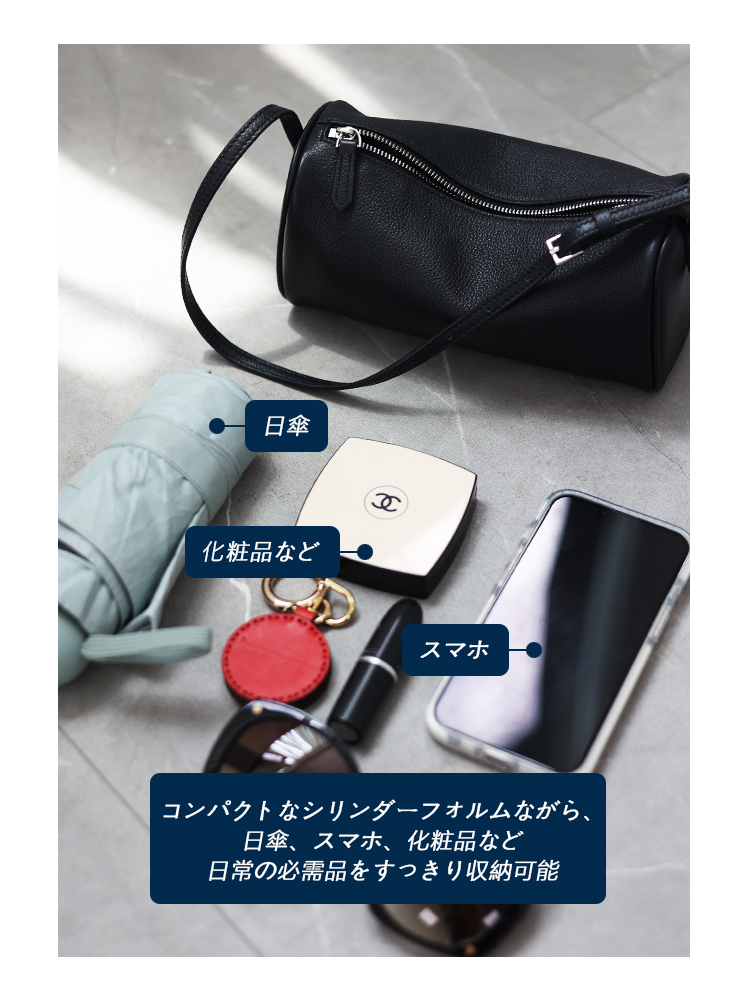 本革 筒型ショルダーバッグ QD644 イメージ17