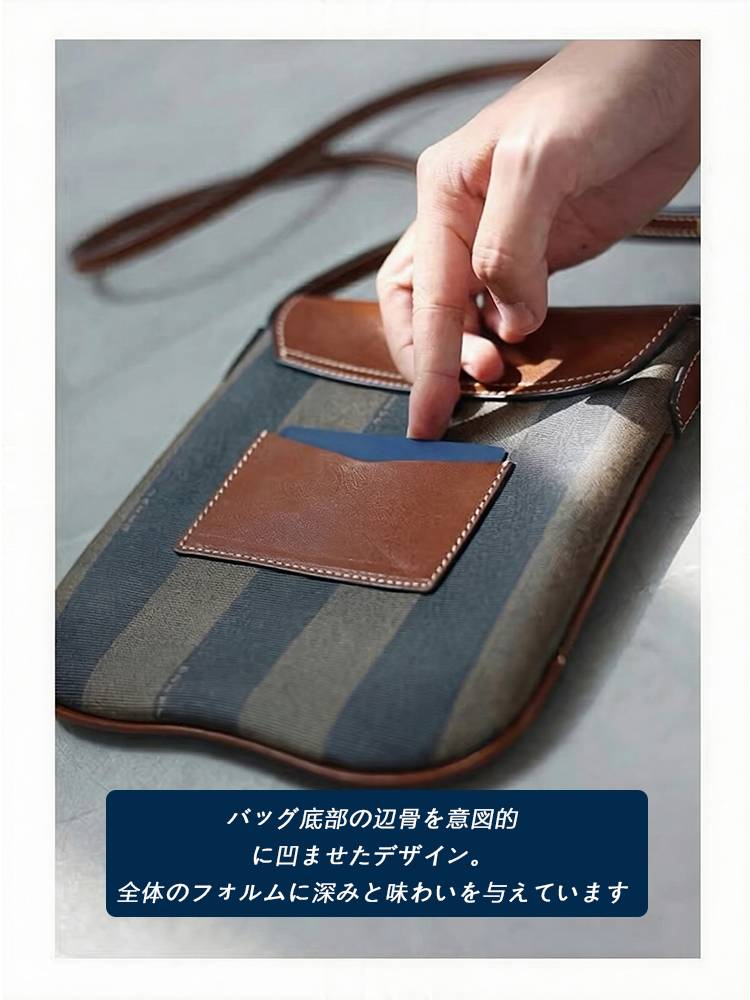 PVC×本革 ミニショルダーバッグ QD664 イメージ9
