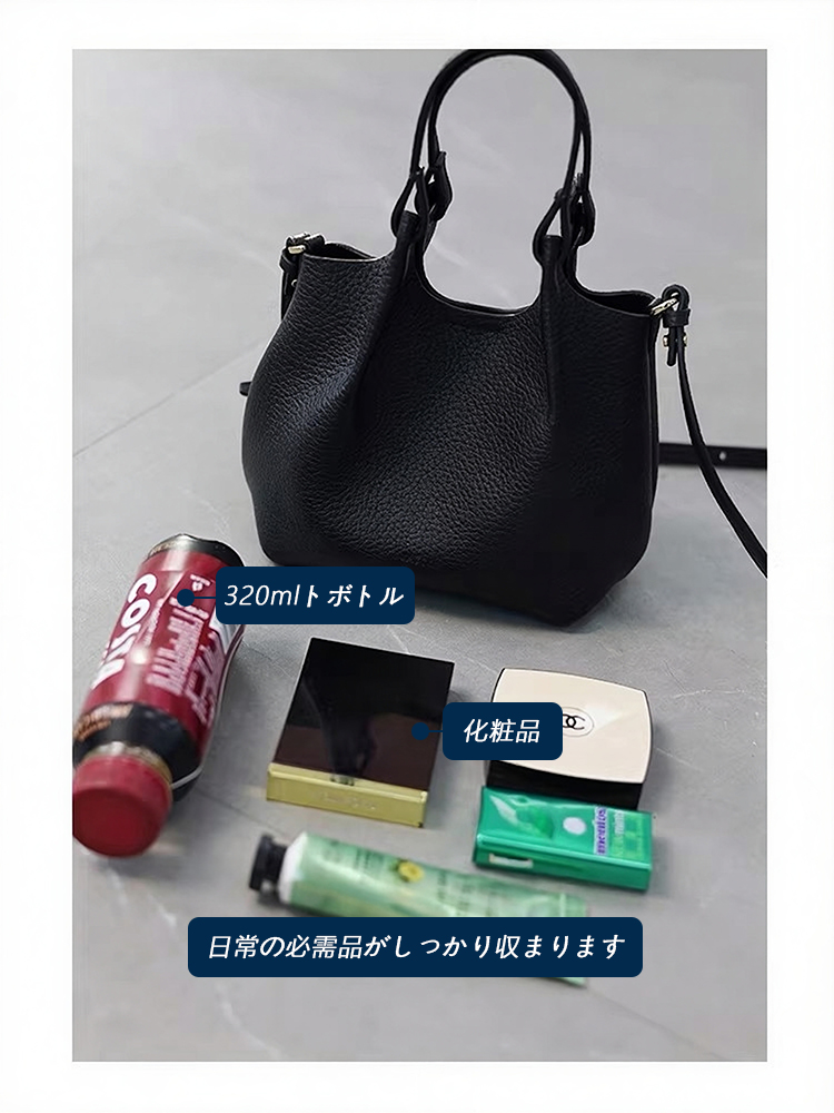 本革 ミニバケットバッグ QD590 イメージ16