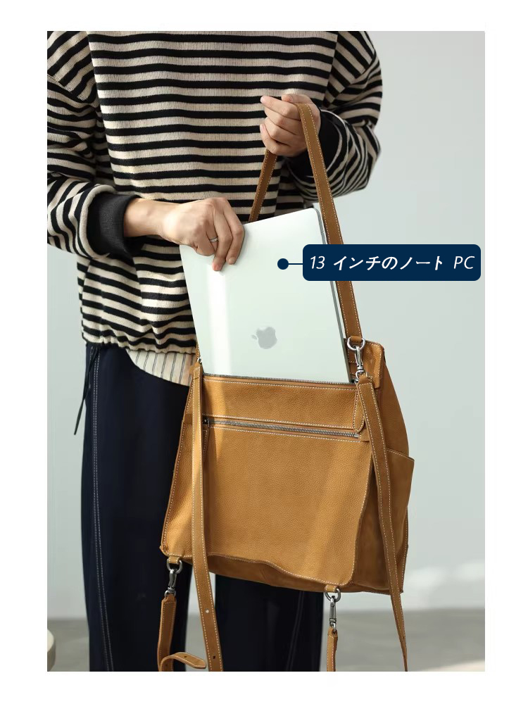 本革 植鞣しトートバッグ QD758 イメージ20