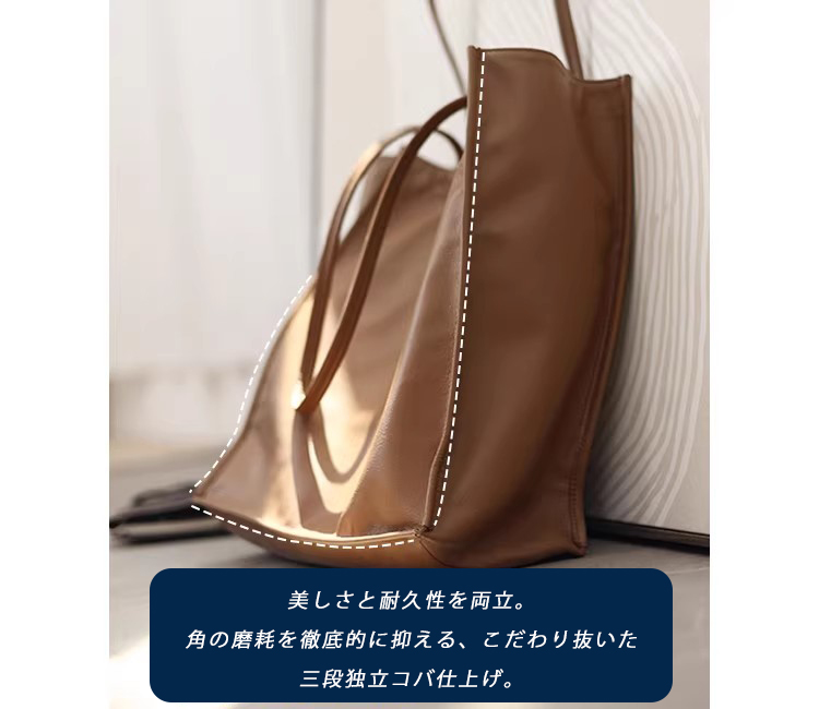 本革 縦型トートバッグ QD745 イメージ9