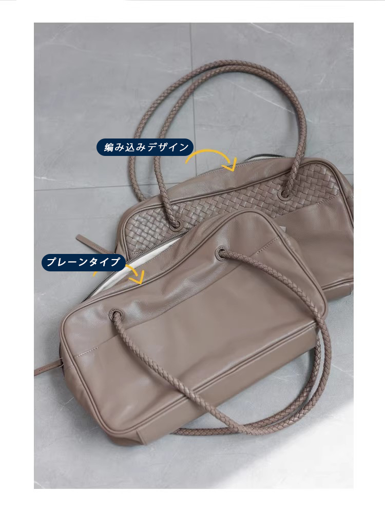 本革 編み込みショルダーバッグ QD776 イメージ4