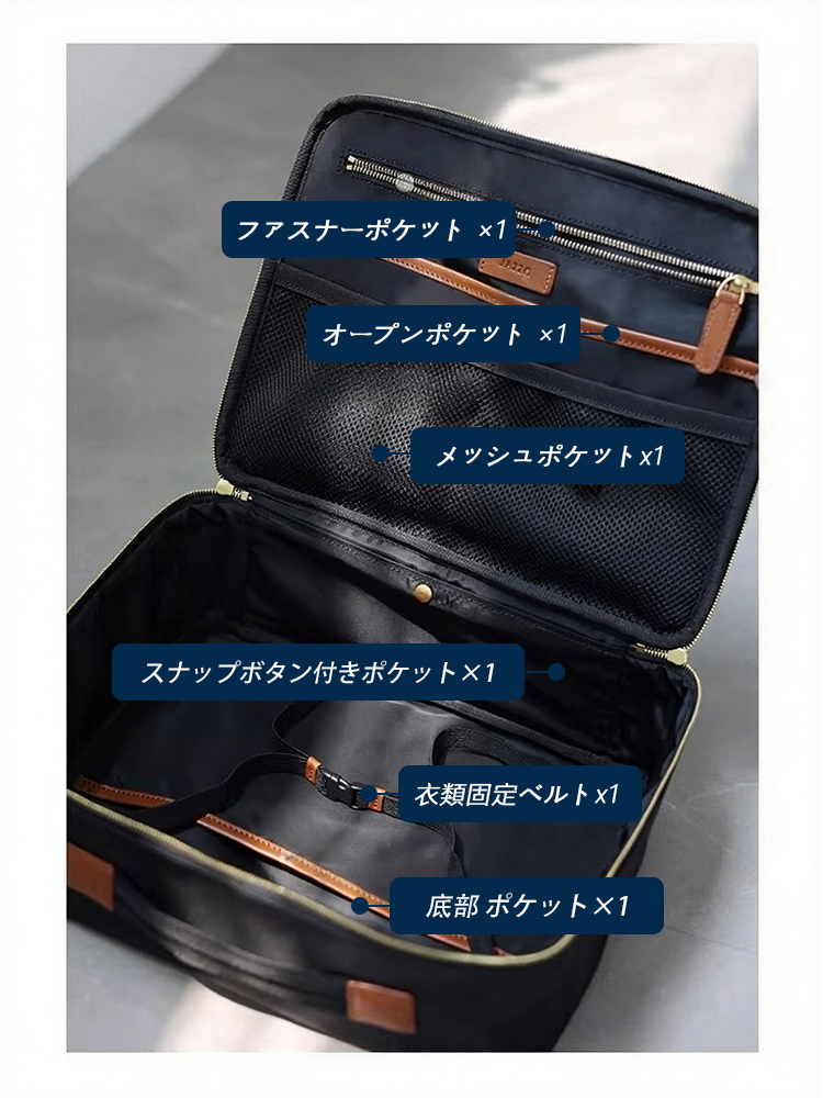 ナイロン×本革 トラベルポーチ QD536 イメージ10