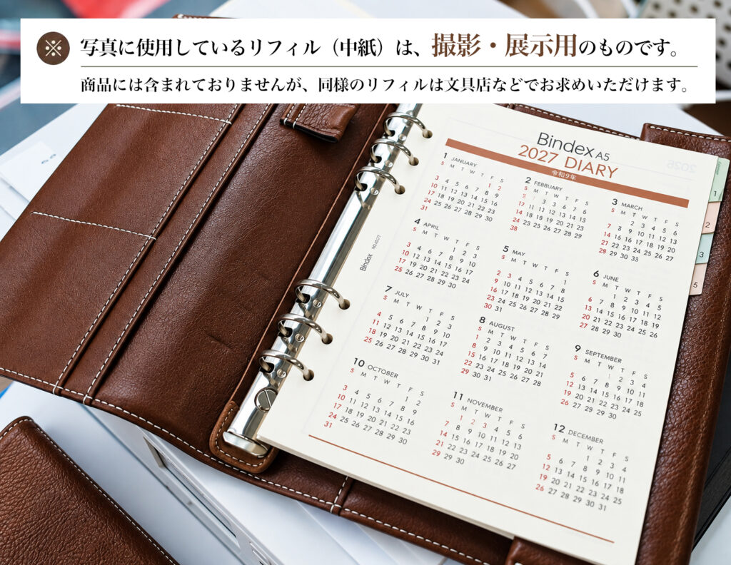 本革 システム手帳カバー A5 YD0116 イメージ4