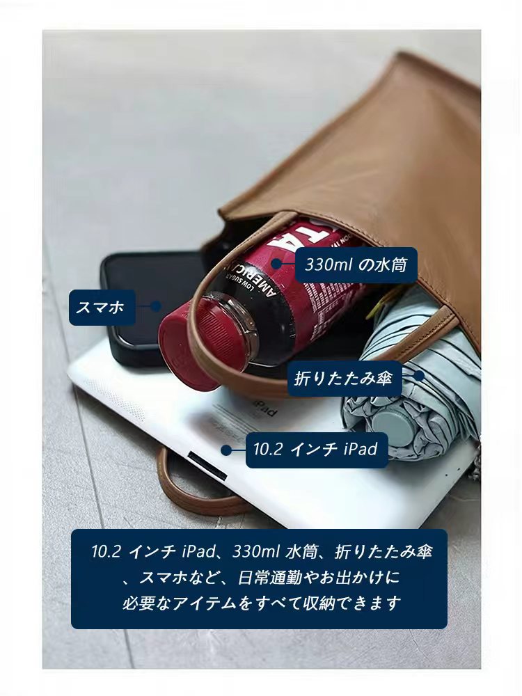 本革 トートバッグ QD746 イメージ17