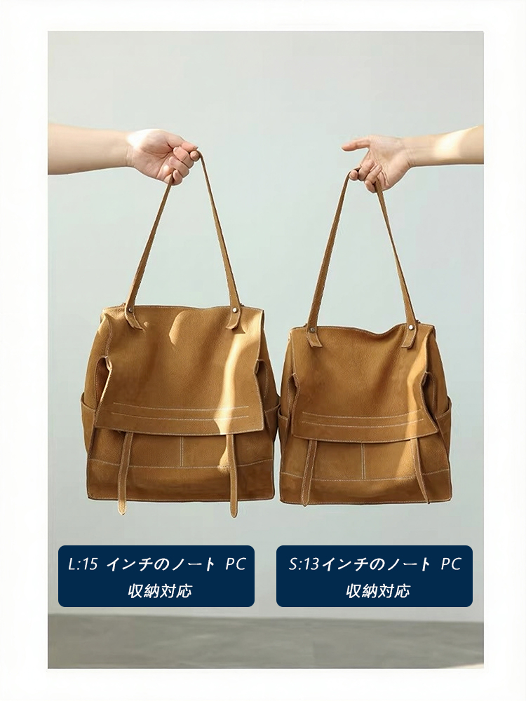 本革 植鞣しトートバッグ QD758 イメージ17