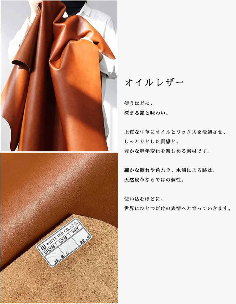 ナイロン×本革 トートバッグ QD453 イメージ11