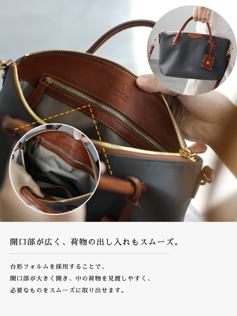 ナイロン×本革 トートバッグ QD453 イメージ13