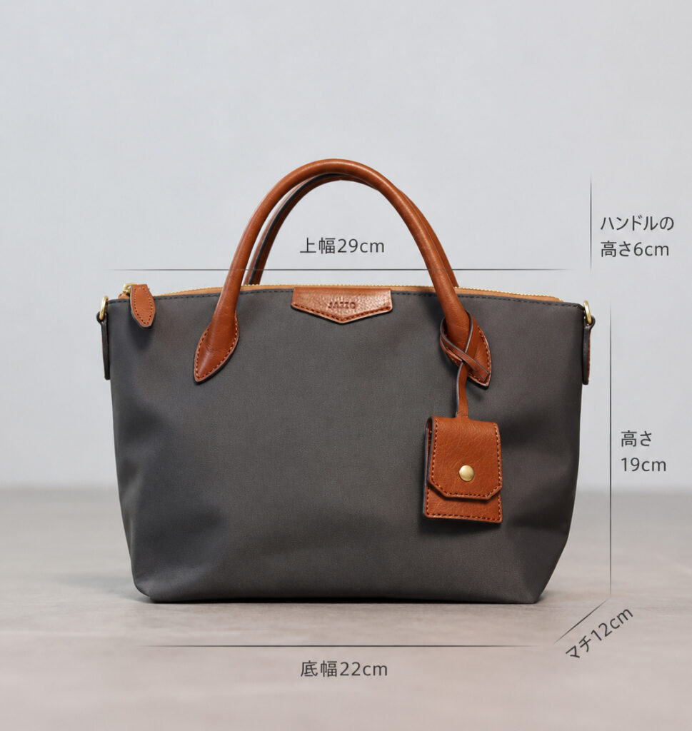ナイロン×本革 トートバッグ QD453 イメージ16