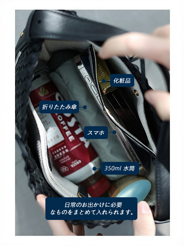本革 編み込みショルダーバッグ QD600 イメージ11