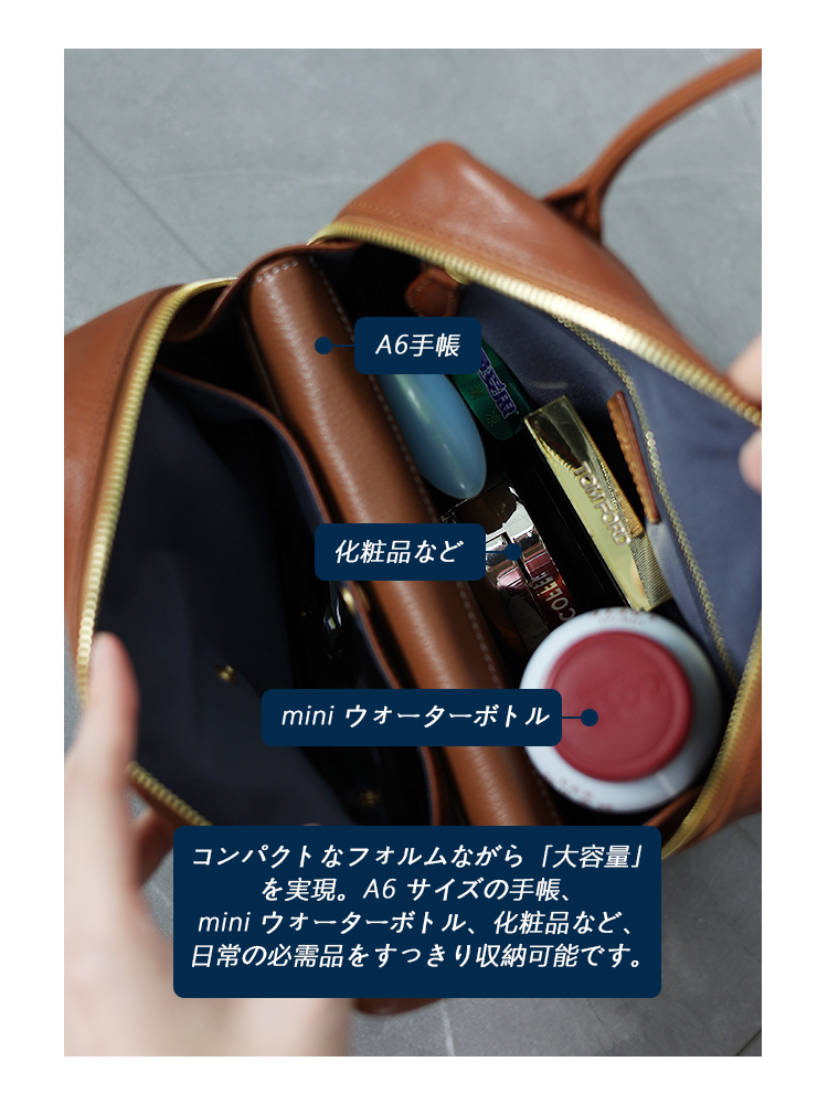 本革 スクエアハンドバッグ QD610 イメージ14