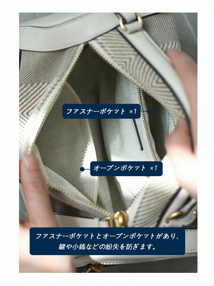 混紡生地×本革 ショルダーバッグ QD497 イメージ14