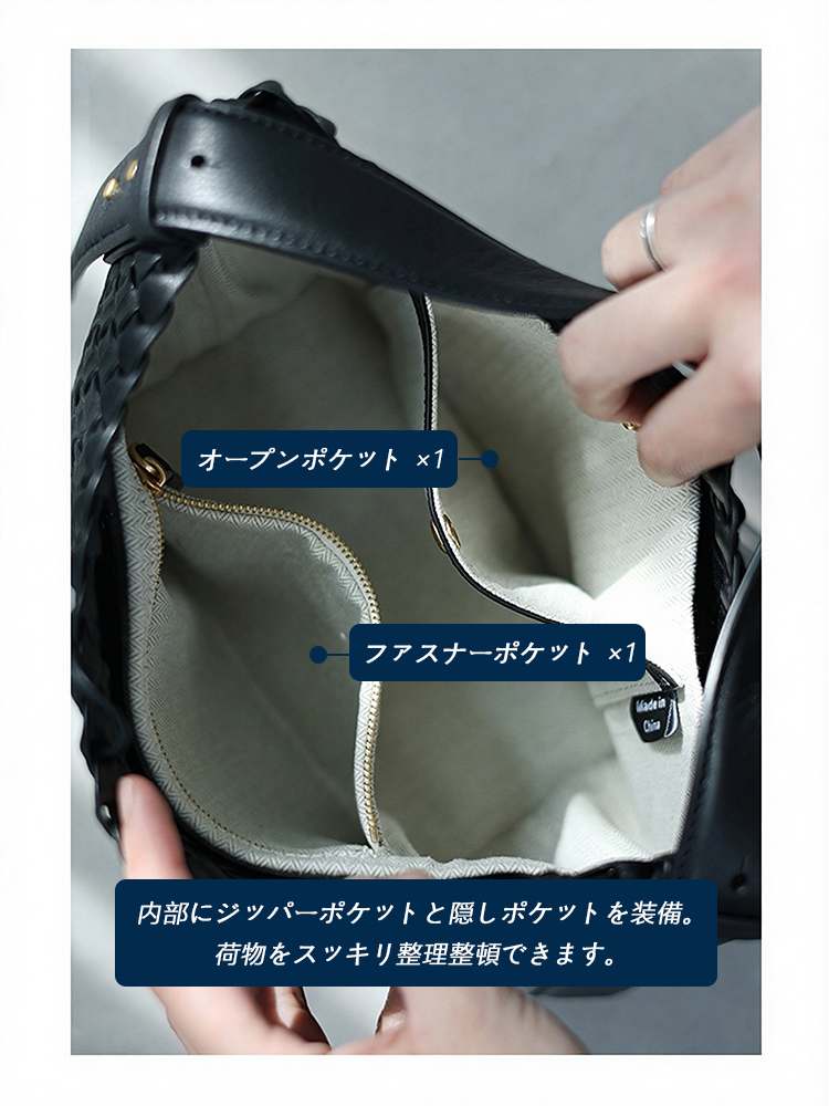 本革 編み込みショルダーバッグ QD600 イメージ12