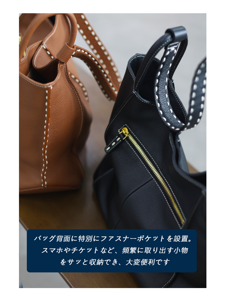 本革 ナッパレザートートバッグ QD678 イメージ16