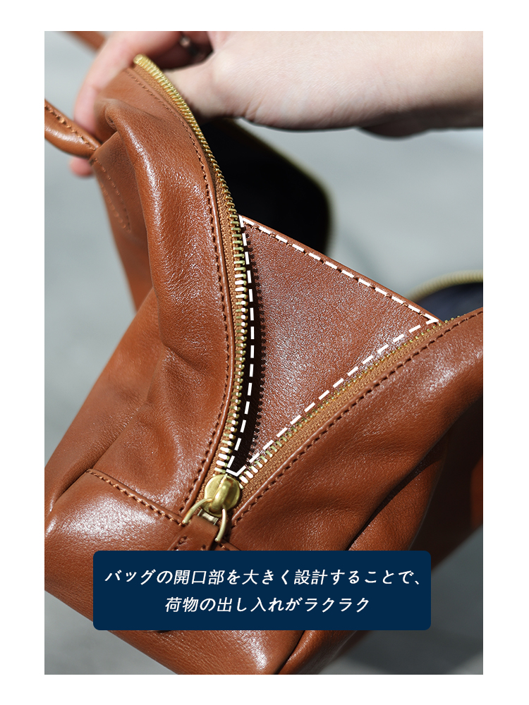 本革 スクエアハンドバッグ QD610 イメージ15