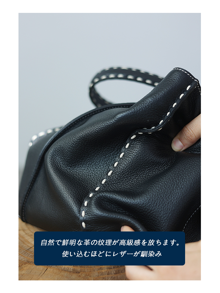 本革 ナッパレザートートバッグ QD678 イメージ17