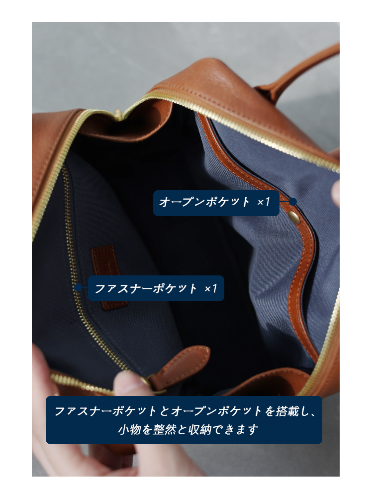 本革 スクエアハンドバッグ QD610 イメージ16