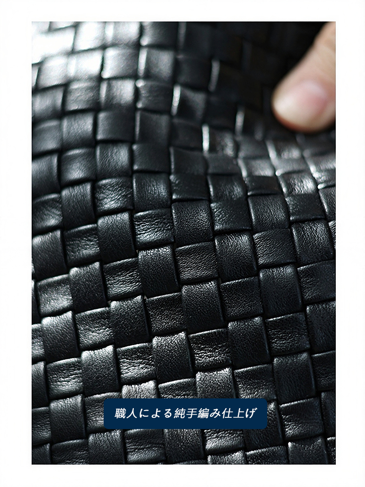 本革 編み込みショルダーバッグ QD600 イメージ14