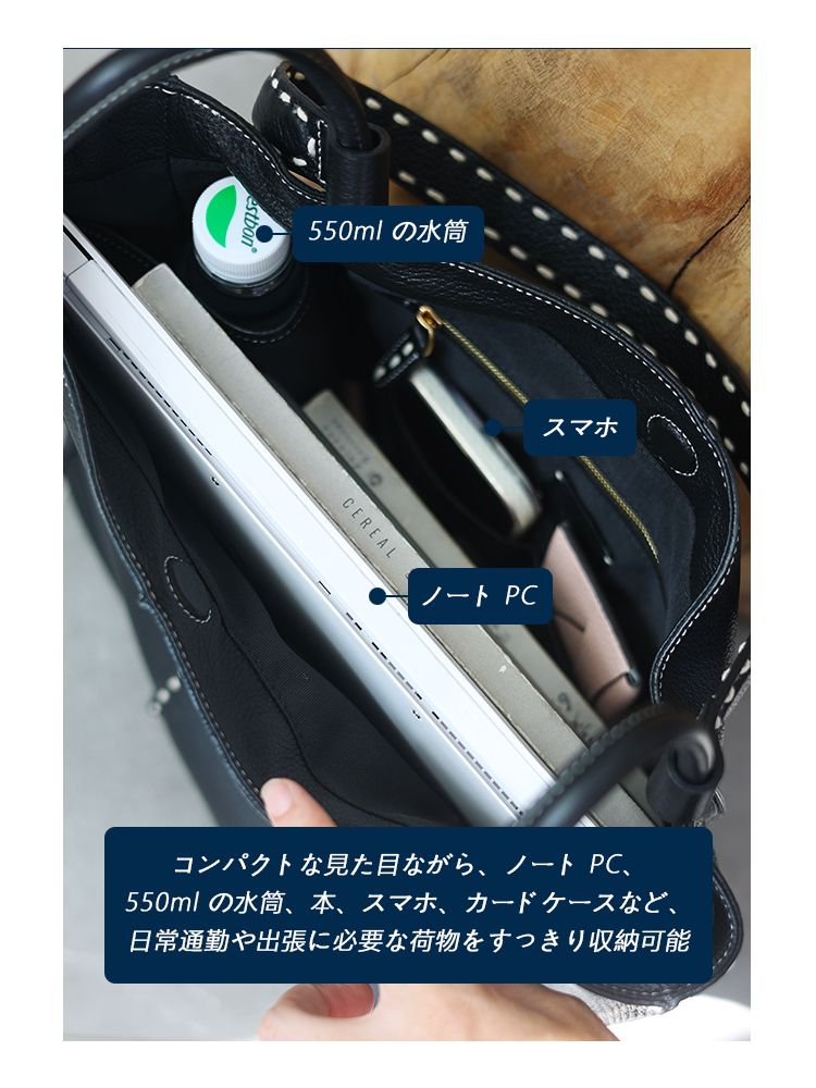 本革 ナッパレザートートバッグ QD678 イメージ18