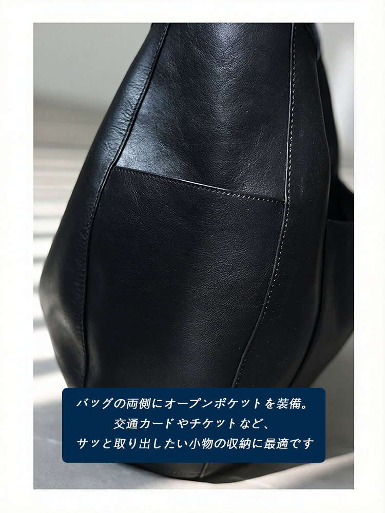 本革 ホーボーバッグ QD462 イメージ18