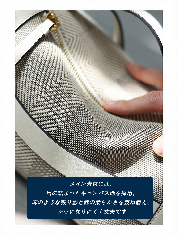 混紡生地×本革 ショルダーバッグ QD497 イメージ17