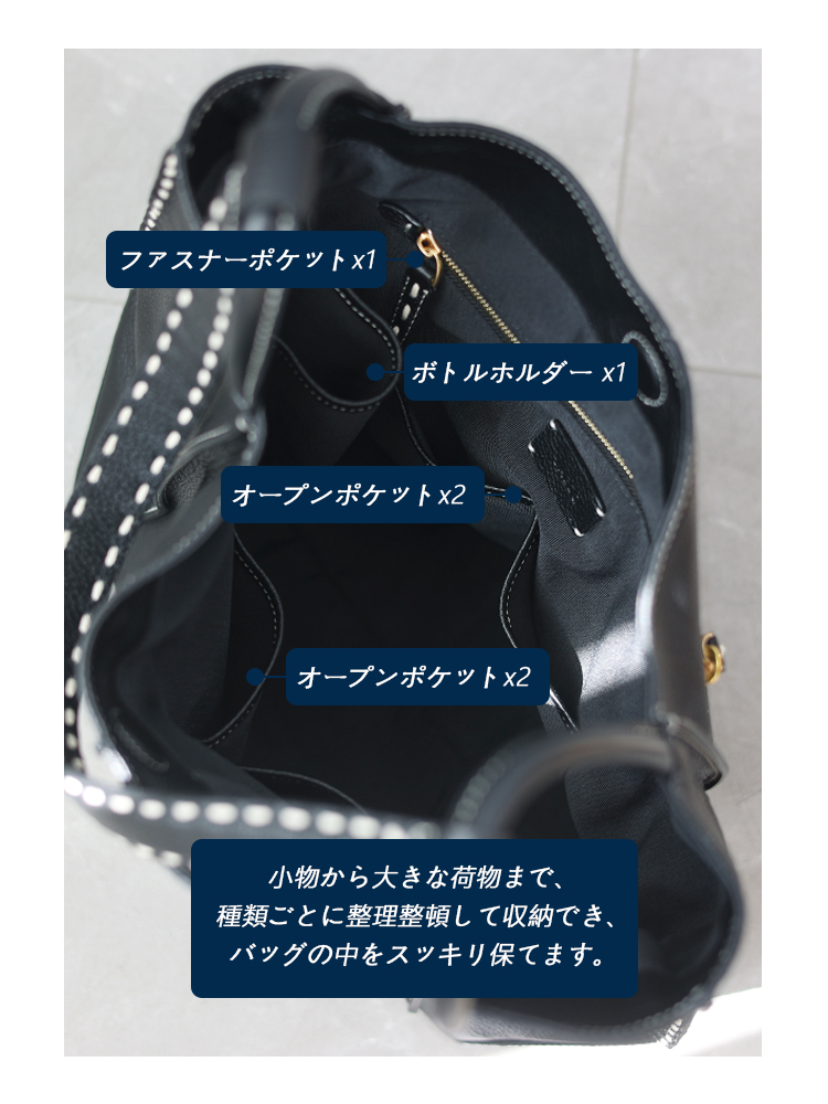 本革 ナッパレザートートバッグ QD678 イメージ19